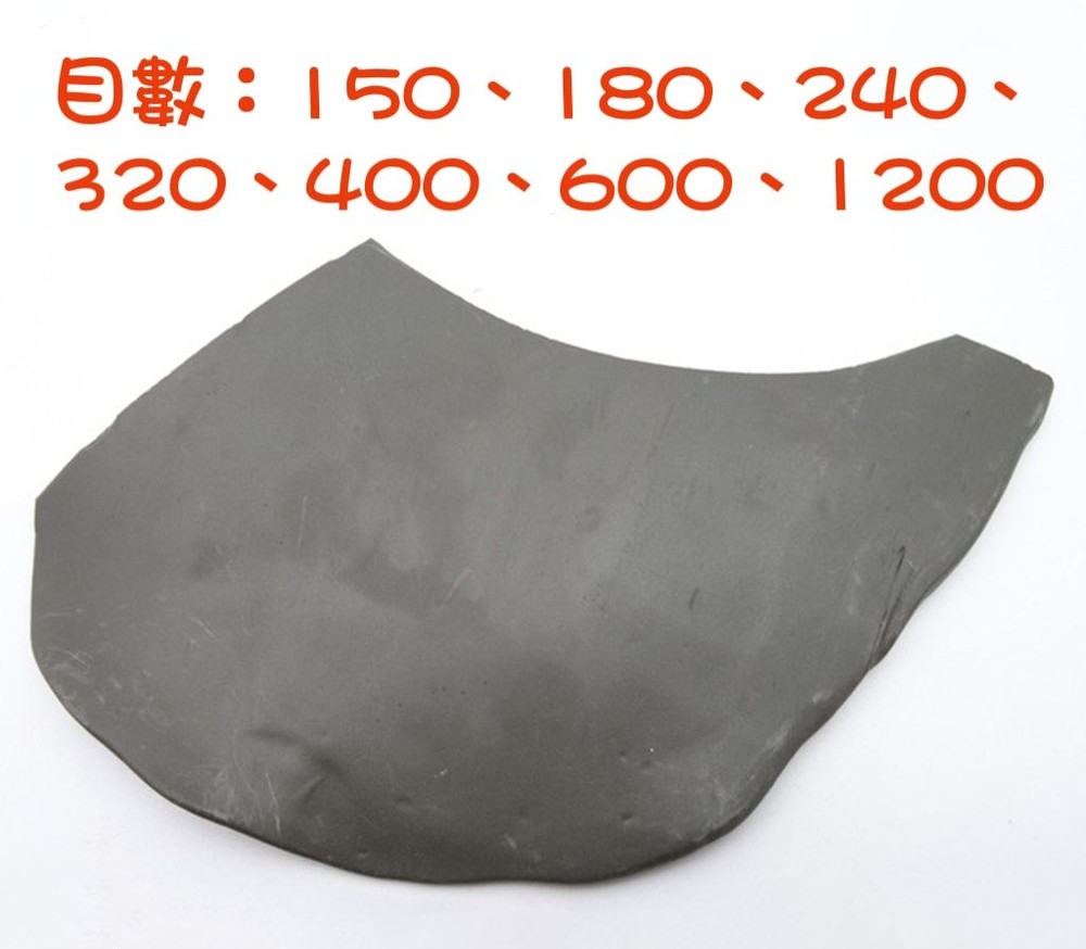砂膠 熱熔 塑型 定型 打磨 拋光 自制 拋光工具 圖片
