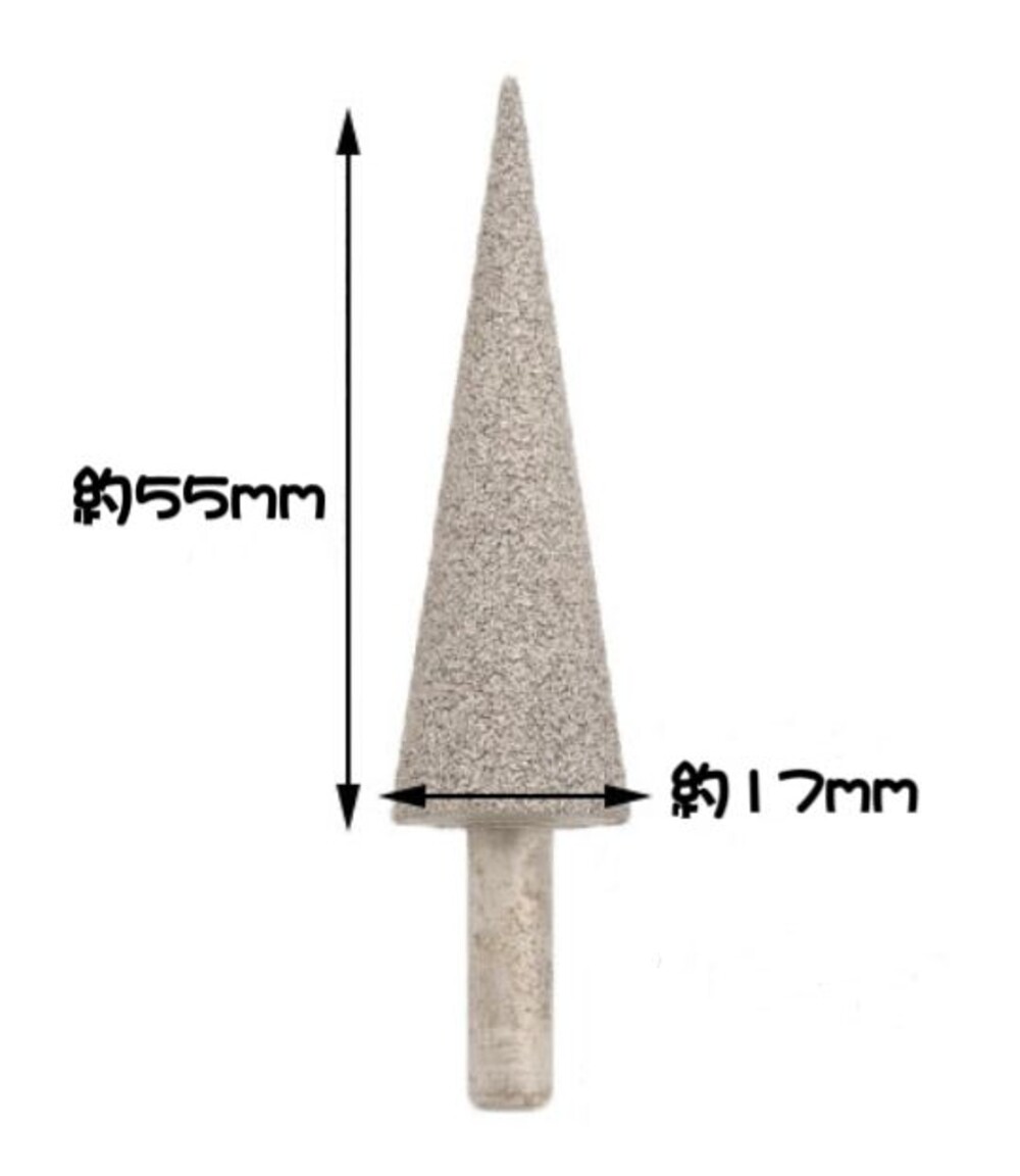 6 柄 杆 錐形 釺焊磨頭 三角形 傘形 翡翠 玉石 金屬 內孔 打磨-thumb