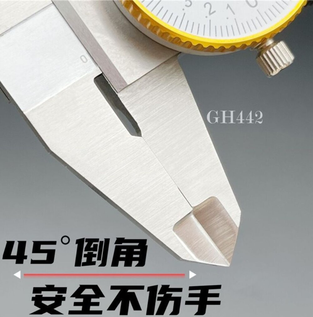 高精度 錶型 卡尺 游標卡尺 全金屬 不銹鋼 雙向防震 150mm-圖片-2