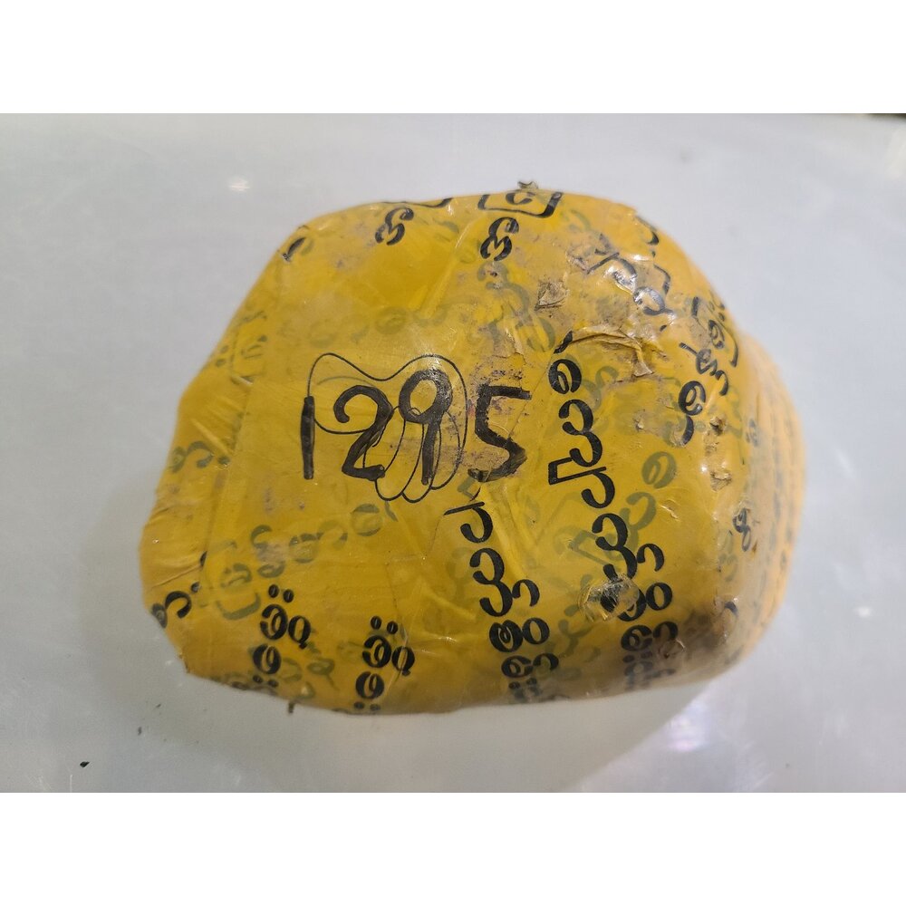 S1-04016-翡翠原石 全賭料 蒙包料 黃包料 場口直達 木那場口 1295g