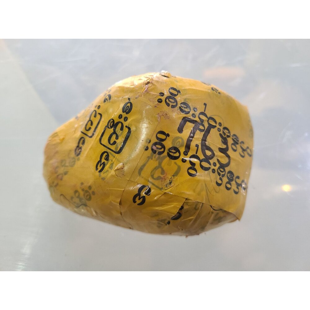 S1-04024-翡翠原石 全賭料 蒙包料 黃包料 場口直達 木那場口 763g