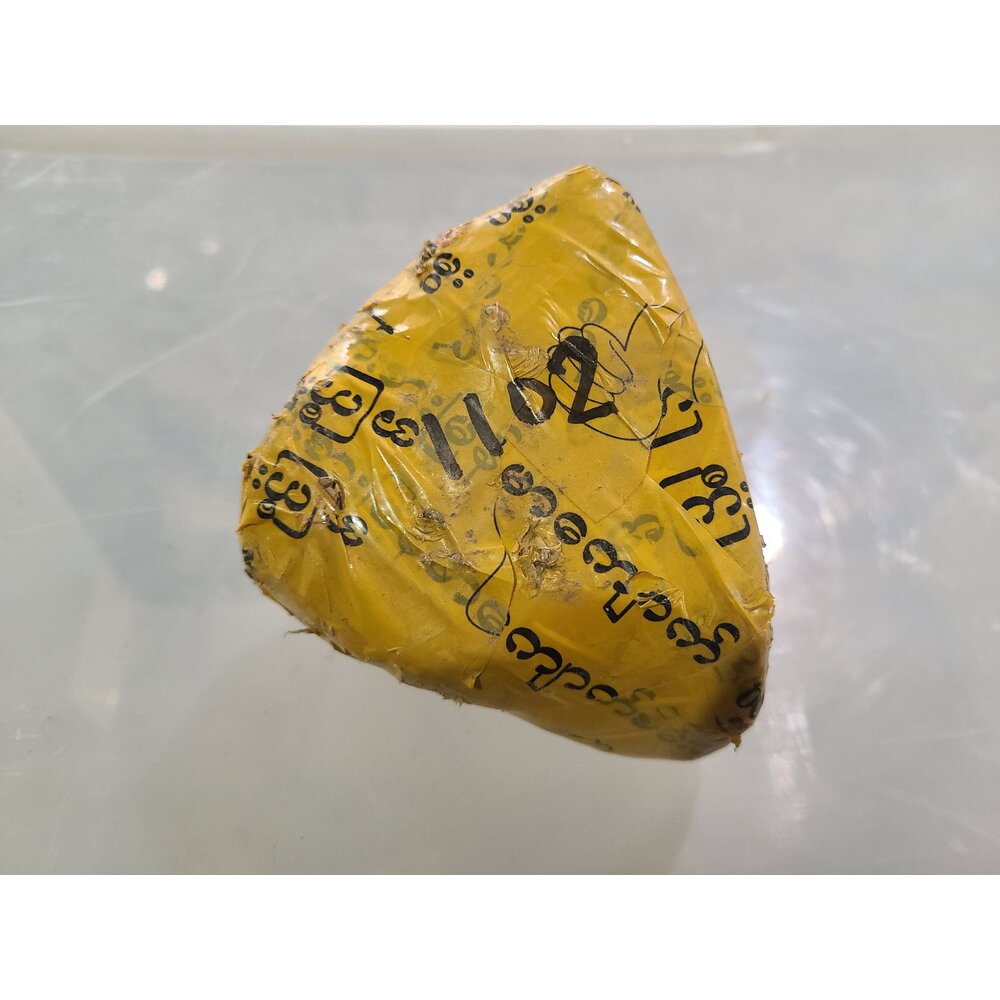 S1-04037-翡翠原石 全賭料 蒙包料 黃包料 場口直達 木那場口 1102g
