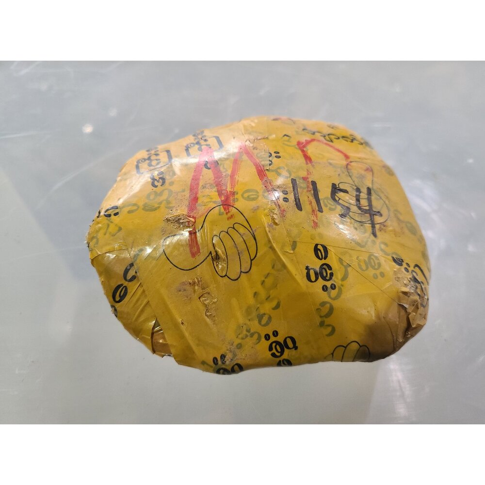 S1-04038-翡翠原石 全賭料 蒙包料 黃包料 場口直達 木那場口 1154g