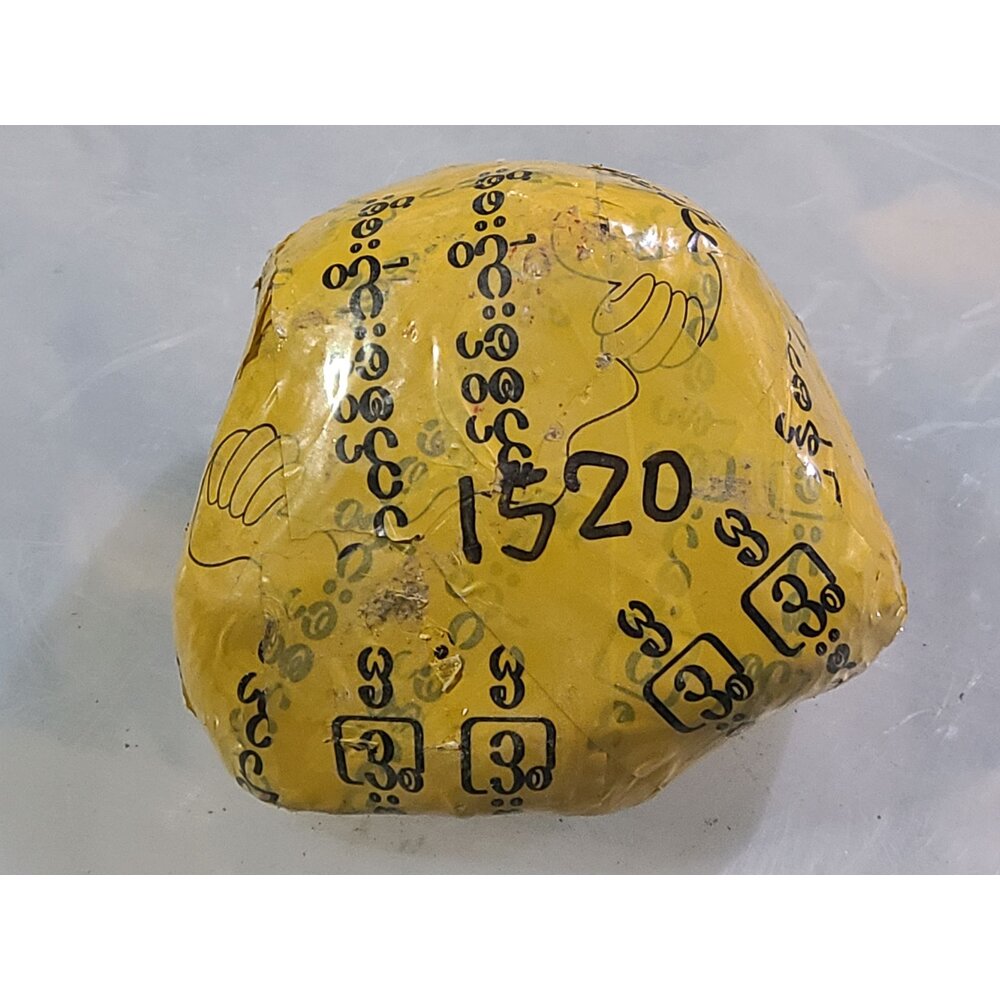 S1-04049-翡翠原石 全賭料 蒙包料 黃包料 場口直達 木那場口 1520g