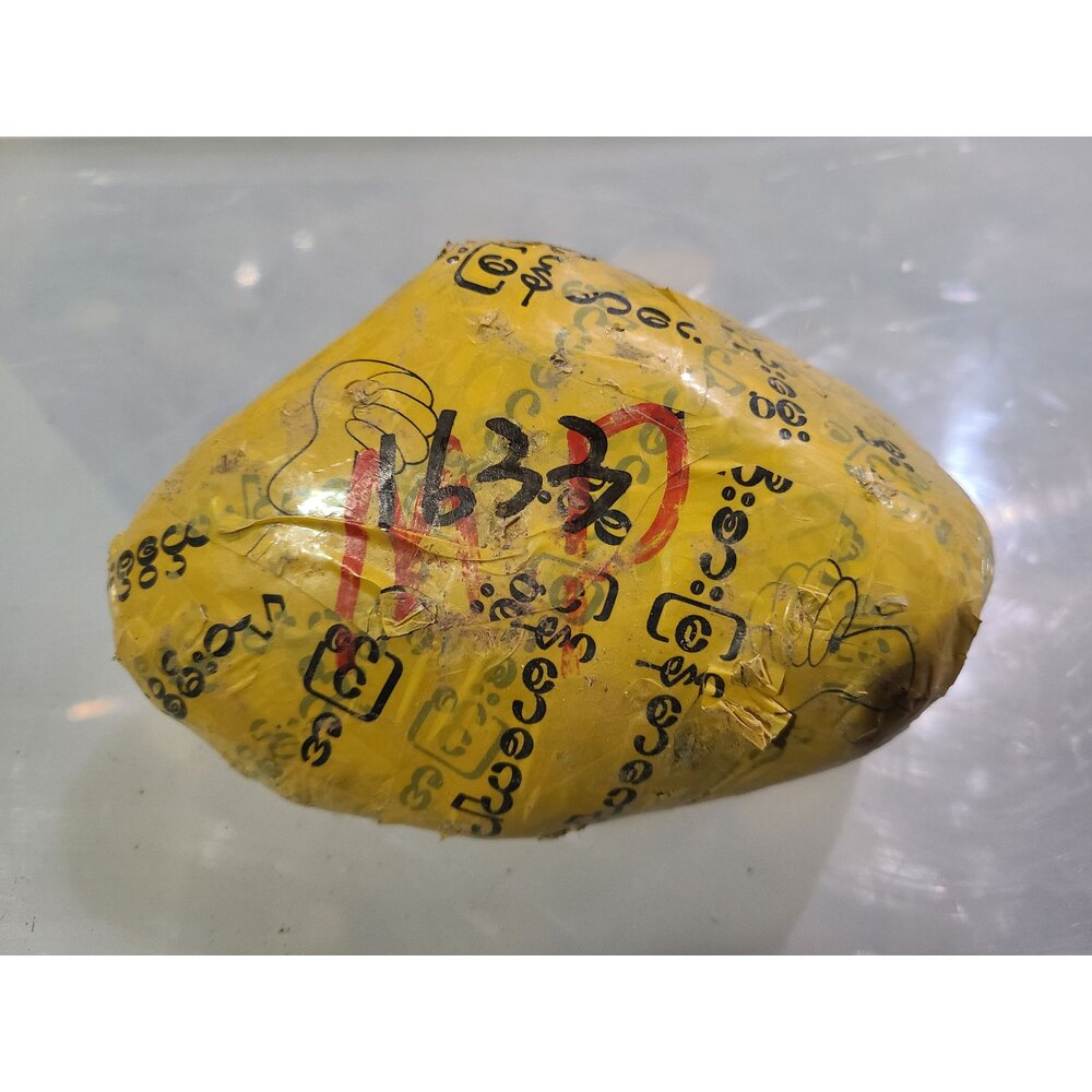 S1-04050-翡翠原石 全賭料 蒙包料 黃包料 場口直達 木那場口 1633g