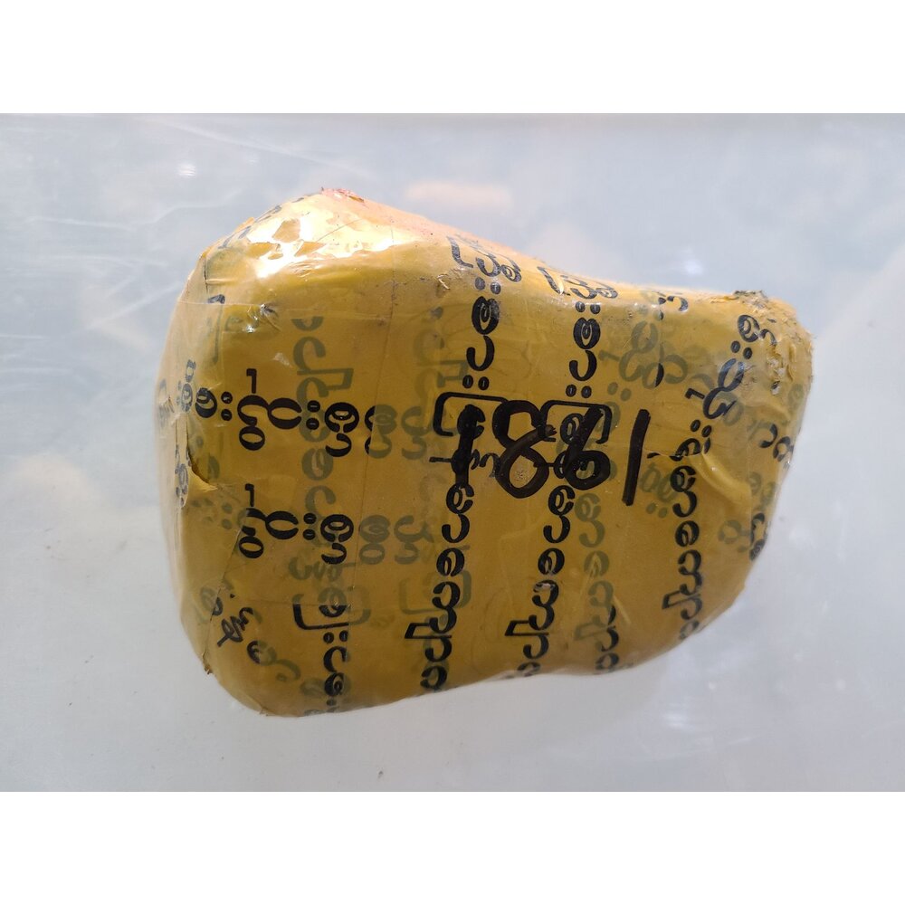 S1-04052-翡翠原石 全賭料 蒙包料 黃包料 場口直達 木那場口 1861g
