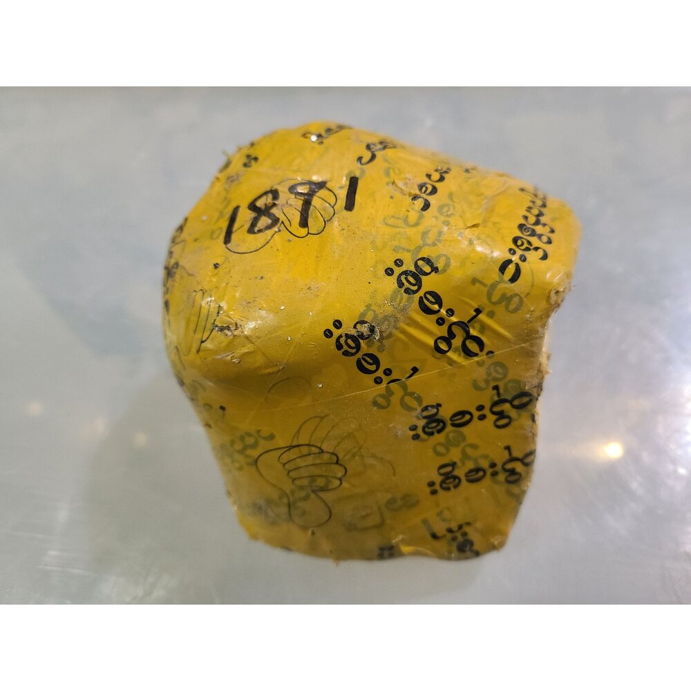 S1-04053-翡翠原石 全賭料 蒙包料 黃包料 場口直達 木那場口 1891g